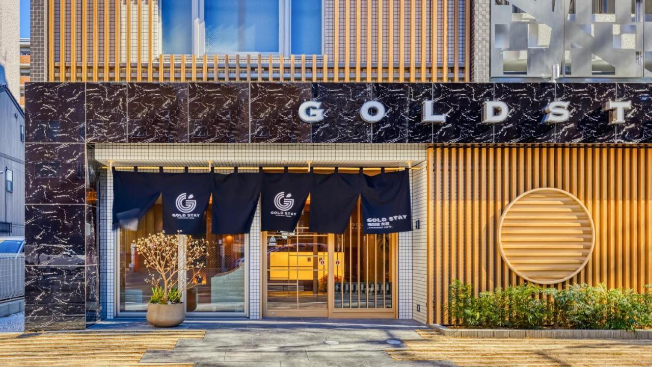 Gold Stay Nagoya Osu Exteriér fotografie