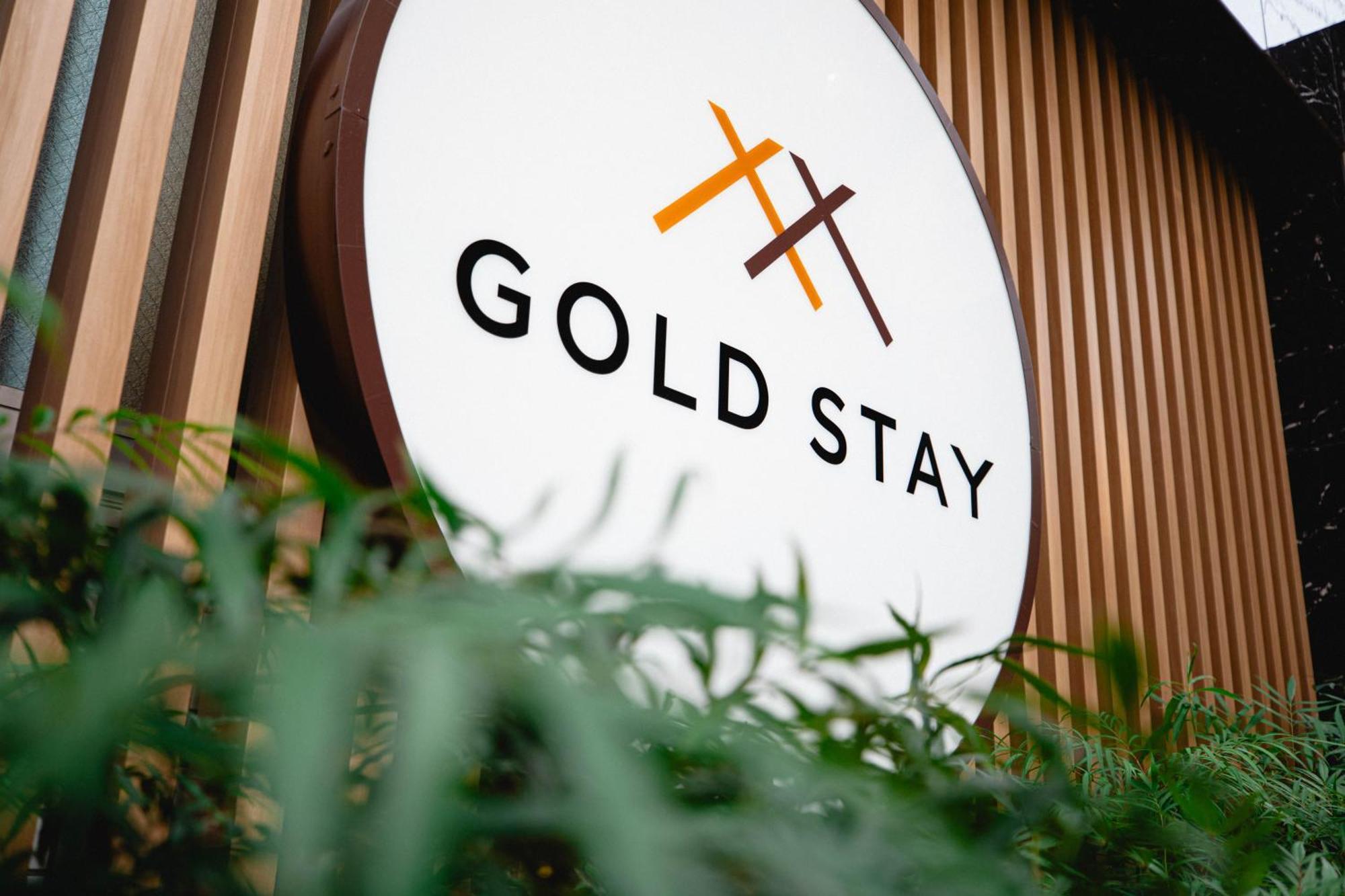 Gold Stay Nagoya Osu Exteriér fotografie