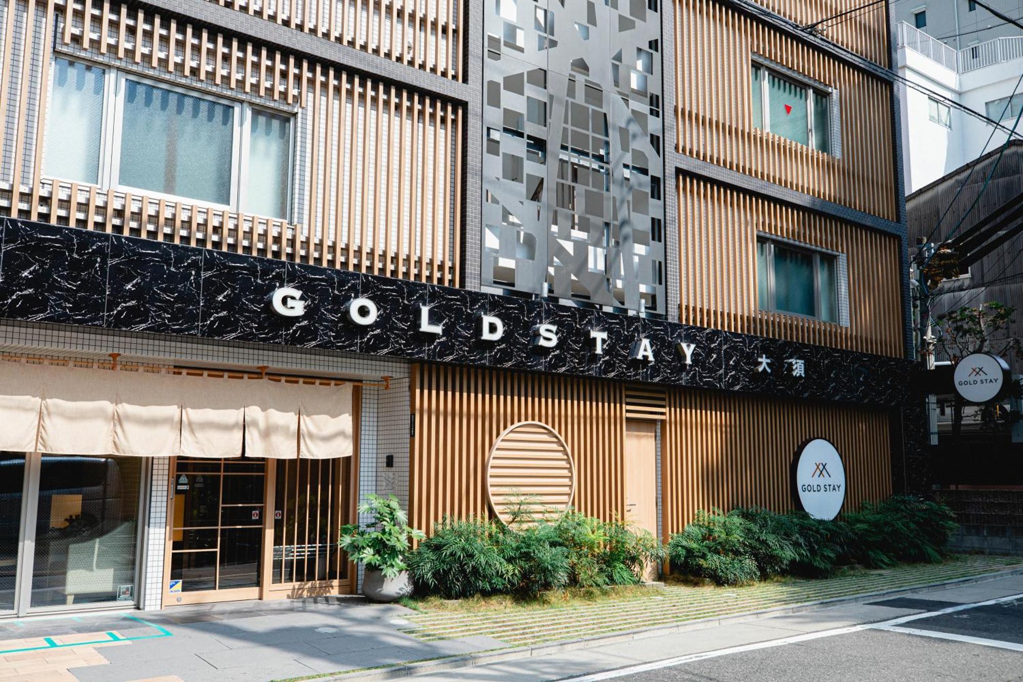 Gold Stay Nagoya Osu Exteriér fotografie