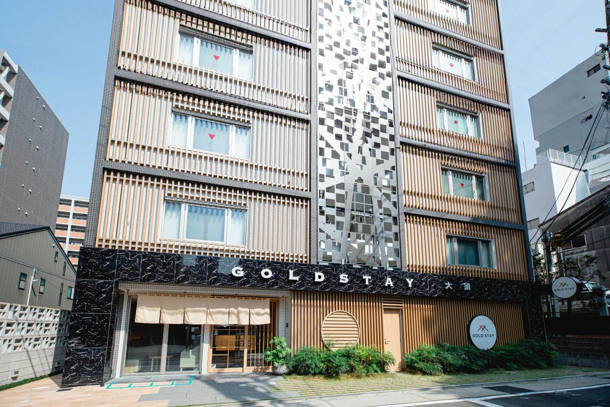 Gold Stay Nagoya Osu Exteriér fotografie